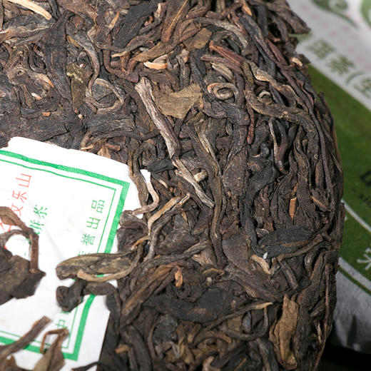 【D】中粮中茶 2011年普洱生茶 春之韵之攸乐山200g 普洱生茶 云南七子饼茶 商品图4