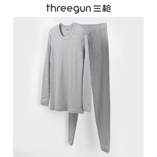 Threegun三枪 【舒肤厚棉】圆领男士保暖内衣套装-23795D1W1 商品图2