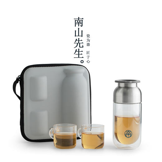 南山先生丨嘟嘟杯一壶二杯旅行茶具套装 商品图5