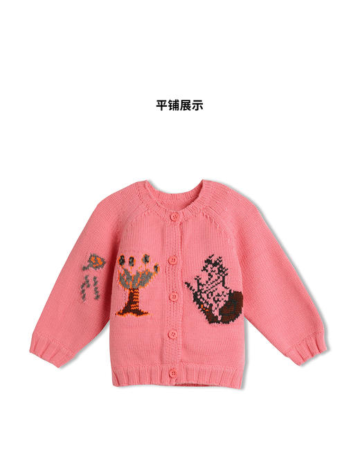 [江南布衣婴童]22春装男女童婴幼儿开襟毛衫YMB390950 商品图3