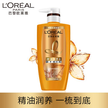 欧莱雅（LOREAL）精油润养润发乳500ml 商品图4