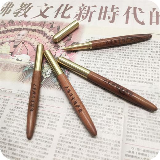 复古黄铜定制签字笔（推荐礼品） 商品图0