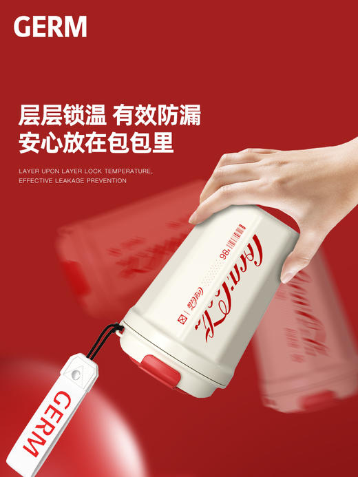 GERM/格沵 可口可乐联名款菱形咖啡杯 商品图1