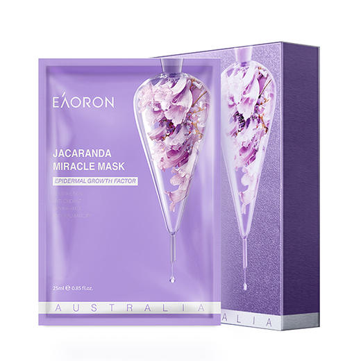 【香港直邮】澳洲Eaoron蓝花楹奇迹面膜焕白修复25ml*5片/盒 商品图0