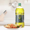 原瓶初榨橄榄油1.6L/瓶 来自地中海的黄金甘露 全手工采摘 香气浓郁 略带苦辣 橄榄油 包邮 商品缩略图2