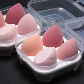 【9.9小而巧】遇水变超大 均匀上妆不吃粉 |  日常必备补妆粉扑 4支美妆蛋+收纳盒组合