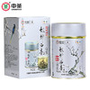 【D】中茶蝴蝶牌银针白毫100g罐装散茶W901特级福鼎白茶 商品缩略图0