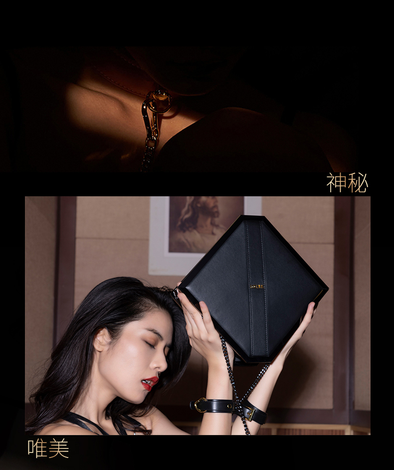 lockink索迹高端sm工具包情趣手脚铐束缚捆绑用品道具项圈k9调教
