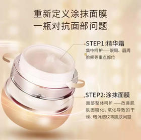 cocochi日本AG抗糖睡眠面膜女 小金罐精华面霜涂抹熬夜祛黄保湿亮-会员6折