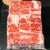 澳洲谷饲和牛肉粒  |  高级和牛口感，每一块都是鲜嫩多汁，奶香四溢，触口即溶！ 商品缩略图1