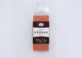 一粒一世界 土耳其红扁豆 1000g*2