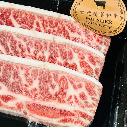 澳洲谷饲和牛牛排  |  国产雪龙谷饲和牛，是国内高品质肉牛的领导者！专门引进饲养日本牛种和澳洲牛杂交，高级和牛口感可以媲美日本和牛，每一块都是鲜嫩多汁，奶香四溢，触口即溶！ 商品图1