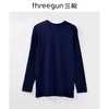 Threegun三枪 【舒肤棉】圆领男士保暖内衣套装-23791D1W1 商品缩略图4