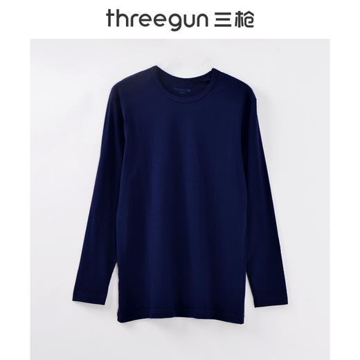 Threegun三枪 【舒肤棉】圆领男士保暖内衣套装-23791D1W1 商品图4
