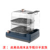 康宁多功能电蒸锅 WK-HDZ1902/KZ 商品缩略图0