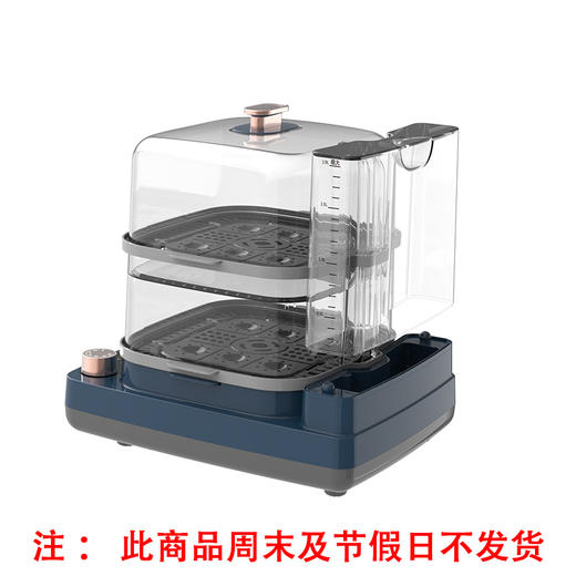 康宁多功能电蒸锅 WK-HDZ1902/KZ 商品图0