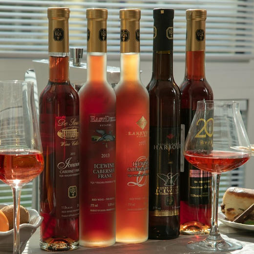 加拿大红冰酒 高奢小众酒庄 VQA认证 安省瀑布区 加拿大原瓶进口 多款 |百里食 商品图1