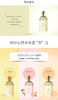 【中欧班列精选】法国娇兰GUERLAIN花草水语系列女士香水EDT 75ML BF 商品缩略图8