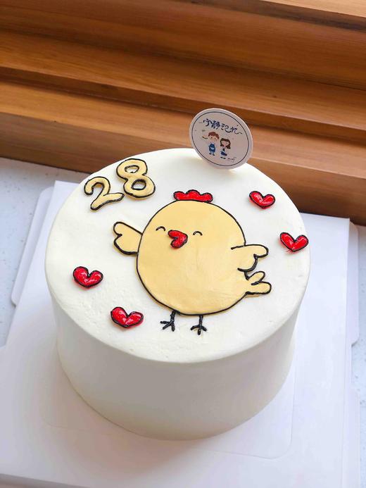 四寸手绘小鸡仔奶油蛋糕 下单前请仔细阅读商品详情 商品图0