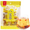 【合理配比 精挑细选】八宝茶120g*3袋 金银花 菊花 枸杞 红枣茶 组合 每袋内约10小包 花茶 水果 三炮台 忆江南 多宝茶 包邮 商品缩略图3