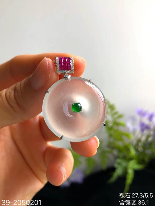 玻璃平安扣吊坠 58999【39-2050201】 商品图8