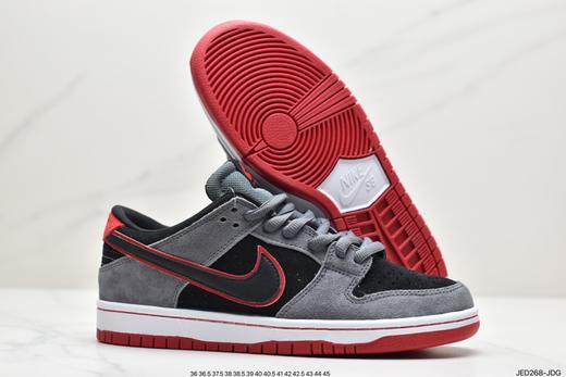 耐克Nike SB Dunk Low扣篮系列复古低帮休闲运动滑板板鞋DO6712男女鞋 商品图4