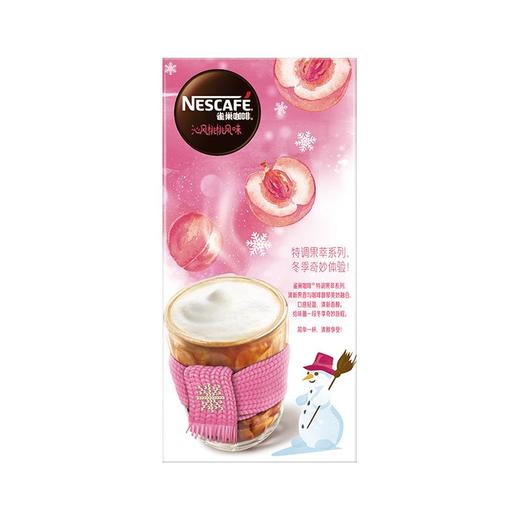 雀巢（Nestle） 咖啡 速溶 特调果萃 沁风桃桃风味 即溶 冲调饮品 5条*15g 商品图3