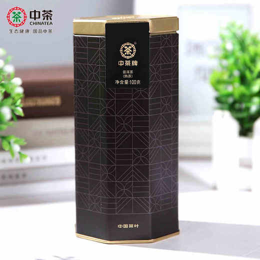 【D】中粮中茶融系列普洱熟茶100g罐装散茶 商品图0