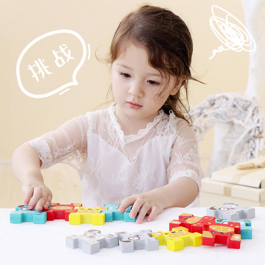 米米智玩平衡游戏早教益智儿童玩具亲子互动男孩女孩玩具 商品图3