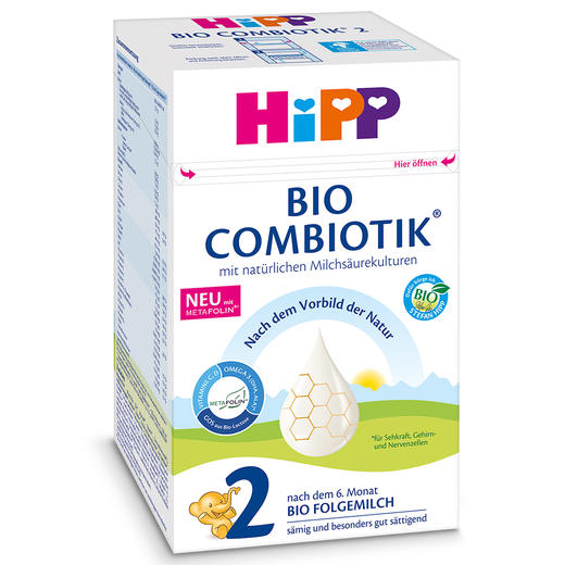3盒【保税】德国喜宝益生菌奶粉2段600g 商品图2