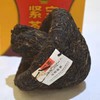 【宝焰紧茶2015年】普洱熟茶/云南下关沱茶集团出品/250g/盒 商品缩略图2