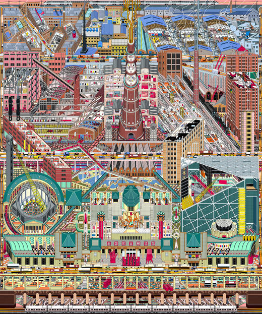 绘造社-《全城美展》 商品图0