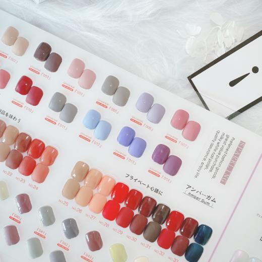 橙星74色 ｜店内必备套系 包含日式爆闪 -高光 商品图3