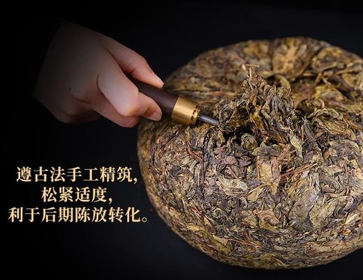 新春推荐——白沙溪团云界荒山花卷 【馆藏金瓜】礼盒装 2.18kg/盒 商品图2