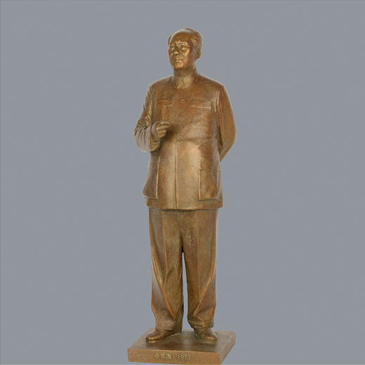 宇达青铜摆件 孙绍群作品《中南海1971》艺术装饰摆件  高59cm 商品图0