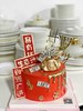 翻糖蛋糕：招财福袋，文字装饰可食用，需提前4天预订 商品缩略图9