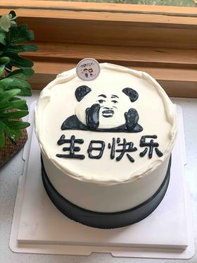 恶搞手绘奶油蛋糕 下单前请仔细阅读商品详情