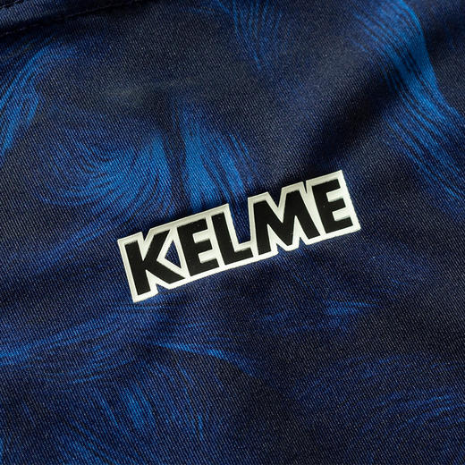 卡尔美 防晒围脖男脖套冰丝户外骑行魔术头巾情侣夏薄款面罩 商品图2