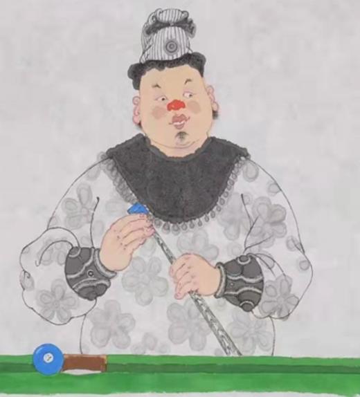 沈鹏 | 《淡定图》34cm×100cm 商品图3