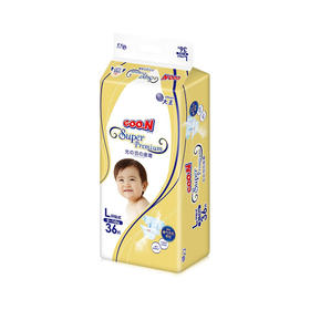 大王光羽纸尿裤