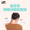 JOINFIT 颈椎按摩枕 商品缩略图1