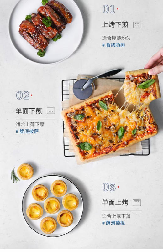 摩飞烤箱MR8800全新12L容量！独立温控烘焙煎烤蛋糕一体 商品图1