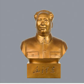 宇达青铜摆件《毛泽东主席2#》艺术装饰摆件