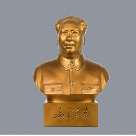 宇达青铜摆件《毛泽东主席2#》艺术装饰摆件 商品图0