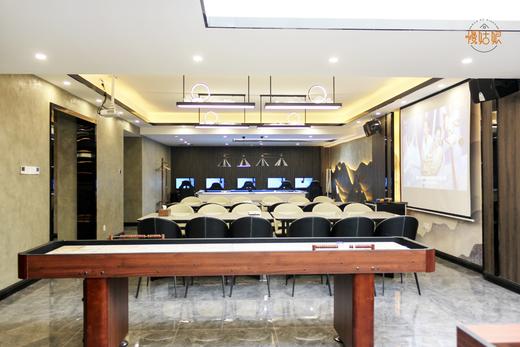 天津慢姑娘涵香居别墅轰趴馆 商品图10