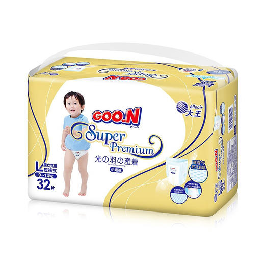 大王光羽拉拉裤 商品图0