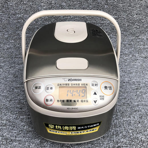 【6F】象印 NS-LBH05C日本电饭煲小型家用迷你电饭锅 商品图0