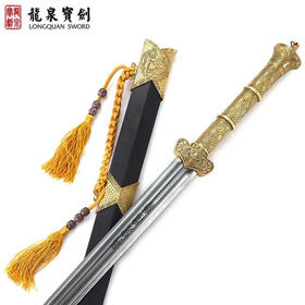 龙之剑-张叶胜大师代表作品（未开刃）