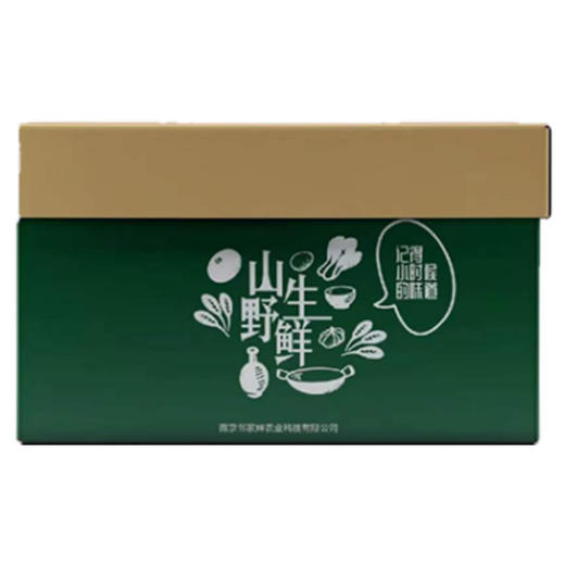 春节家宴礼包C 商品图0