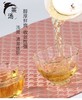 政和白茶【大树野芳寿眉】茶叶健康好茶送礼盒装500g三年陈韵老白茶 商品缩略图2